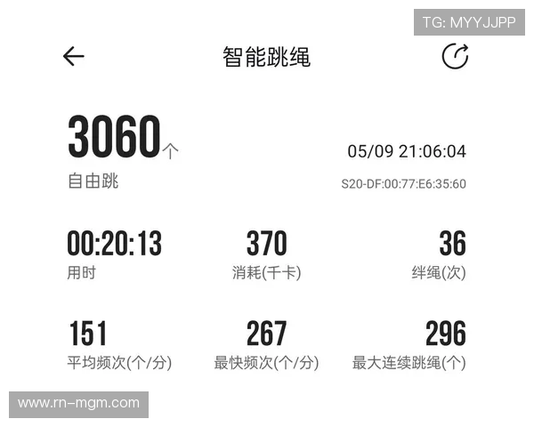 华为手环9是否支持直接下载游戏功能详细解析